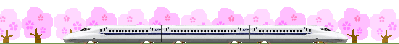 N700新幹線と桜