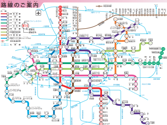 大阪メトロ地下鉄のイラスト 無料 御堂筋線谷町線