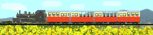 菜の花と小湊鉄道トロッコ列車静止画イラスト
